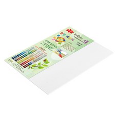 paperculture New C-Plain 薄款雙面色紙 120g No 50 白色, 20個