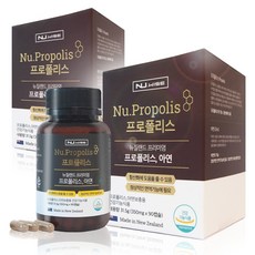 NU.WISE 蜂膠&鋅膠囊, 90顆, 350mg, 2罐