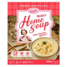 granola HOUSE Nolas 家常蛤蜊巧達濃湯, 200g, 1個