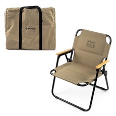 NORTHPEAK 低背舒適椅, 橄欖褐色, 1個