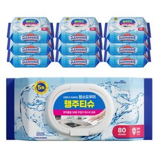 cleanwave 清掃幫手抹布紙巾 蓋型, 80入, 10個