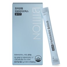 Hanmi Nutrition 10億益生菌粉隨身包 30條, 1個, 60g