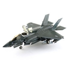 HOBBY MASTER 複刻版 閃電II 黑羊 2023 戰鬥機模型 灰色 1:72 F-35B, 1個