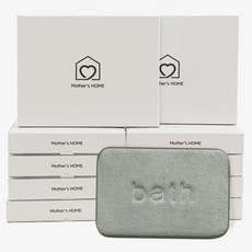 마더스홈 선물용 답례품 메모리폼 발매트+선물박스 기프트 세트, 민트, 10세트