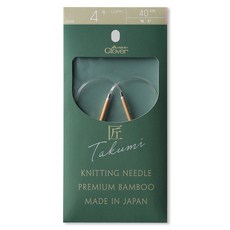 Clover 可樂牌 匠 輪針 S 40cm 45-604, 1個