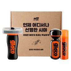 글라코 유막제거제 G47 + 발수코팅제 G19 + 사이드미러 코팅제 G65X 세트, 210ml, 1세트