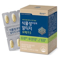 DAESANG Wellife 植物性超臨界rTG Omega-3 27g, 30錠, 1個