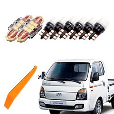 BANDI LED 車用LED室內燈 + 拆卸工具組, 1套, Porter 2 太陽眼鏡盒型 13~19年 (貨車型)