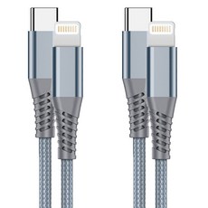 CLOVER9 Cloff Type-C 轉 Lightning 8-pin PD 超高速充電線 100W, 2個, 灰色, 2m