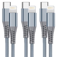 CLOVER9 Clover Type-C to Lightning 8-pin PD 超高速充電線 100W, 3個, 灰色, 1m
