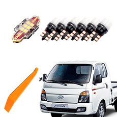 BANDI LED 車用LED室內燈 + 拆卸工具組, 1套, Porter 2 太陽眼鏡盒型 13~19年 (雙艙型)