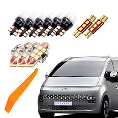 BANDI 車用LED室內燈+拆卸器組 一般型, 現代 Staria(2021 年式～現在), 1組