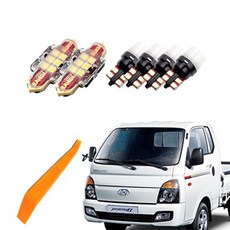 BANDI LED 車用LED室內燈 + 拆卸工具組, 1套, 現代 Porter2 2013年~2019年 一般型 (雙排座車型)