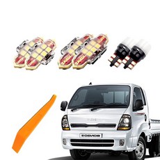 BANDI LED 車用LED室內燈 + 拆卸工具組, 1套, KIA Bongo3 2020年式~