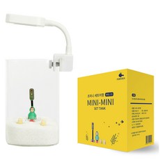 MOBYDICK 超迷你魚缸套組 MSL-15, 1套, 混合套組