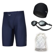 haxst 男士五分四角室內泳褲 SIHTB-M11 + 泳鏡 + 泳帽 + PVC收納袋 4件組