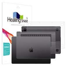 힐링쉴드 무광 외부보호필름 3종 세트, 1개