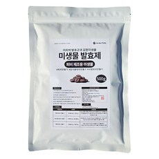 가든필리아 미생물 발효제 퇴비 제조용 분말, 1개, 500g