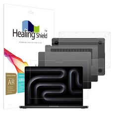 힐링쉴드 AR 고화질 액정보호필름 + 외부 필름 3종 세트, 1개