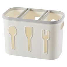 몬드스팟 구분형 수저통 꽂이 3구 RB20703, 화이트, 1개