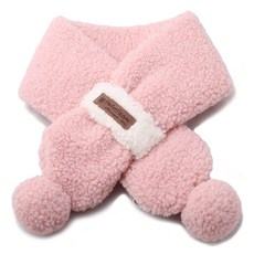 慕修 兒童絨毛球球圍脖