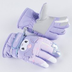 童款三麗鷗酷洛米圖案防寒手套