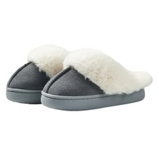 멜앤슈 아동용 윈터 컴포트 스웨이드 털 실내화