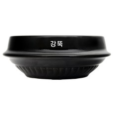 강뚝 업소용 오모가리 뚝배기 2호, 1개