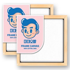 MD OBBAA 畫框畫布 10 x 10 cm, 10號, 2個