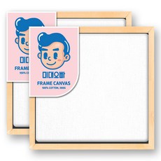MD OBBAA 框畫布 15*15cm, 2個