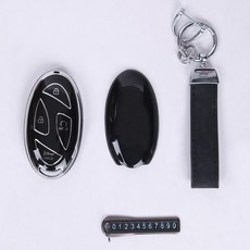 Urbancar 頂級系列智慧鑰匙全包覆鑰匙殼套組, 黑色銀色, 現代 5按鈕 C