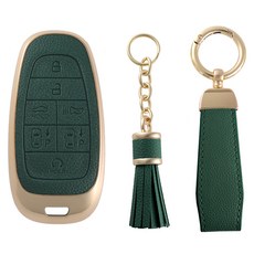 DAEHAN AUTOMOBILE 汽車皮革鑰匙包 現代 7鍵, 深綠色, 現代 7鍵/HD-CKAC
