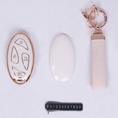 URBAN CAR 頂級系列智能鑰匙全包覆鑰匙殼套組, 白金色, 現代 7鍵 B款