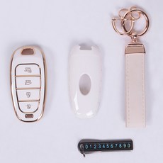 URBAN CAR 頂級系列智能鑰匙全包覆鑰匙殼套組, 白金色, 現代 4鍵 C款