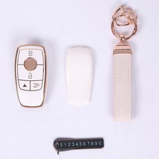 어반카 프리미엄 라인 스마트키 풀커버 키케이스 세트, 화이트 골드, 벤츠 4버튼