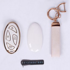 URBAN CAR 高級系列智慧鑰匙全包覆鑰匙套組, 白金色, 現代 5按鈕 C