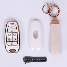 URBAN CAR 頂級系列智能鑰匙全包覆鑰匙殼套組, 白金色, 現代 7鍵 A款