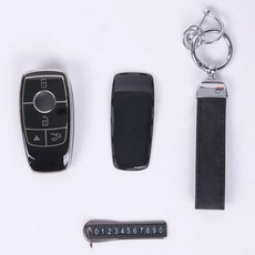 어반카 프리미엄 라인 스마트키 풀커버 키케이스 세트, 블랙 실버, 벤츠 4버튼