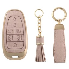 DAEHAN AUTOMOBILE 汽車皮革鑰匙包 現代 7鍵, 米色, 現代 7鍵/HD-CKAC