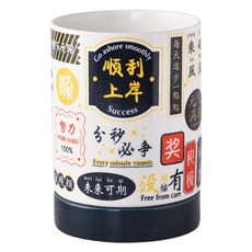 Mother Btti 復古風多用途大型餐具筒 10 x 14.5 cm AE20503, 藍色, 1個
