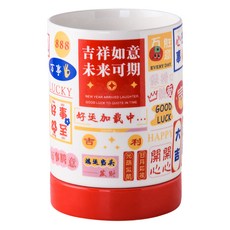 Mother Btti 復古風多用途大型餐具筒 10 x 14.5 cm AE20503, 紅色, 1個