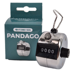판다고 핸디 계수기 DBO-505, 실버
