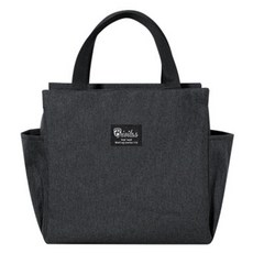 Laladu Lalib上班族便當保溫保冷袋, 黑色, 1個