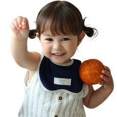 MerryTune 幼兒Logo布標素色滾邊圍兜, 海軍藍色, 1個, 1個