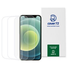 커버72 풀점착 9H 강화유리 휴대폰 액정보호 필름 3p 세트, 1세트