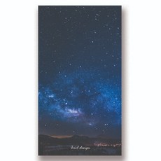 Iciel design ICL設計旅行日記本, 星星