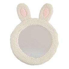 Fiesta 嬰兒汽車後座安全鏡 兔子, 象牙白, 1個