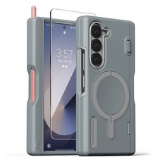 베루스 듀오가드 펜커버 자동 힌지 보호 맥세이프 휴대폰 케이스 + 필름 세트