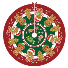 Atihome 聖誕假日派對樹 地板罩 樹裙, 1個, TYPE 03