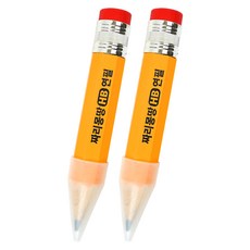 短胖鉛筆 HB, 黃色, 2個